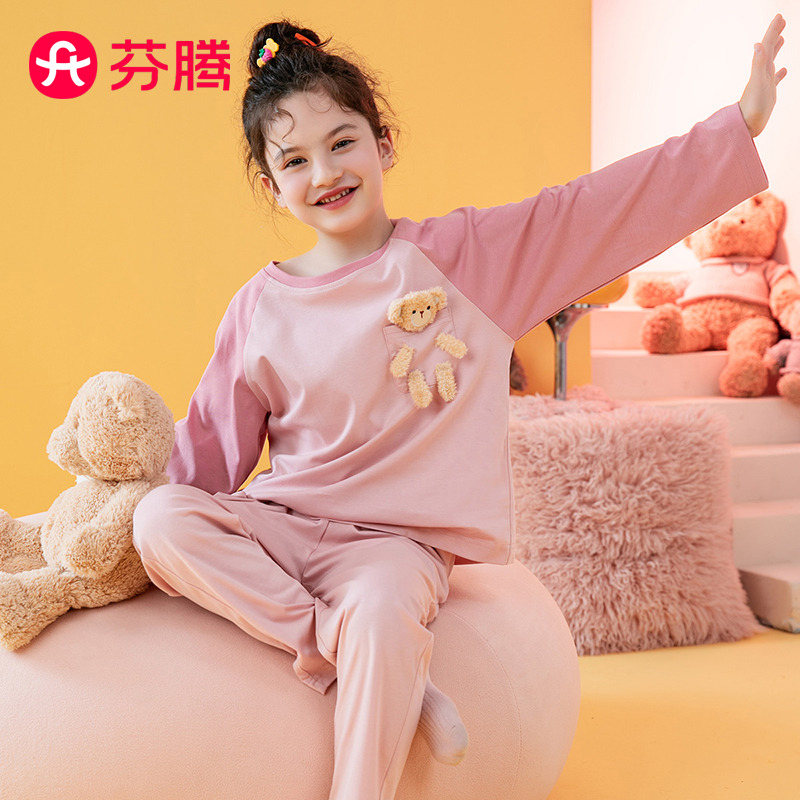 11125161.芬腾【100%棉】秋季立体熊套头圆领插肩袖儿童家居服套装女童睡衣