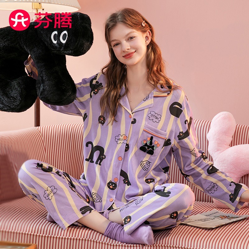 11125567.芬腾【纯棉卡通少女】秋季翻领条纹长袖可外穿家居服女睡衣女士套装