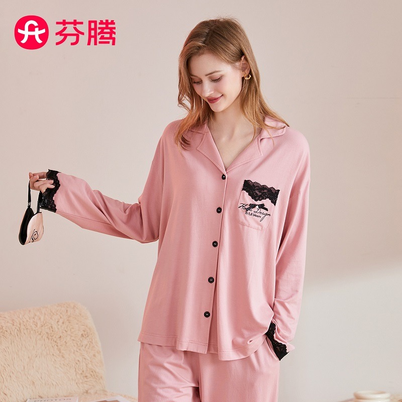 11125218.芬腾【纯棉蕾丝刺绣】秋季翻领性感长袖开衫女士家居服套装睡衣女