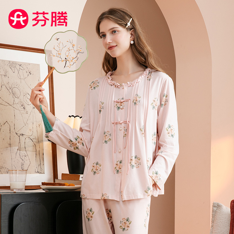 11134843.芬腾【柔棉 新中式】秋季花边圆领国风盘扣花卉长袖家居服套装女睡衣