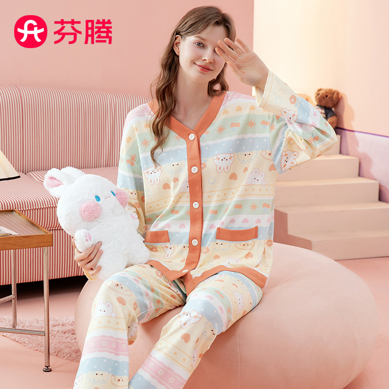 11135669.芬腾【纯棉 甜美可外穿】秋季睡衣卡通长袖V领开衫家居服女睡衣套装