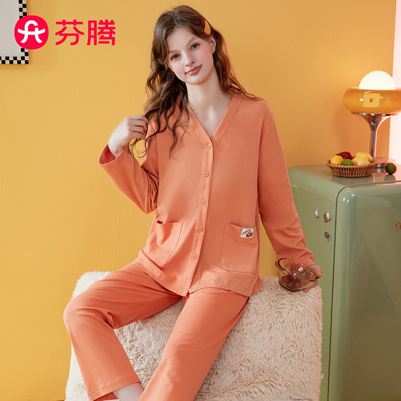 11134594.芬腾【透气纯棉】秋季V领开衫长袖时尚简约家居服女士睡衣女套装