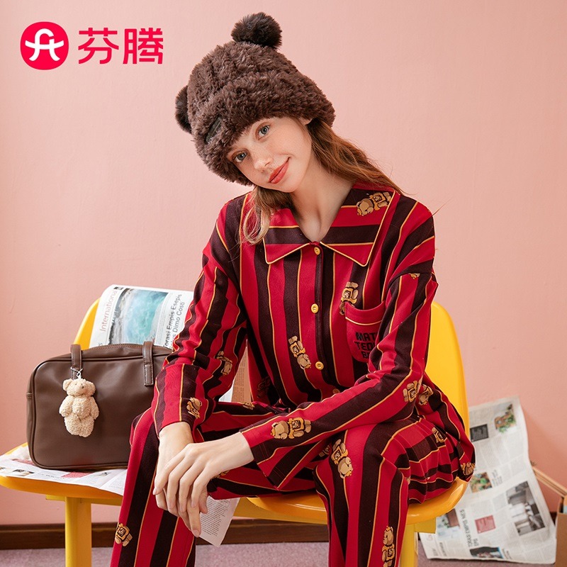 11153185.芬腾【小熊部落IP】秋季经典翻领醒目竖纹纯棉长袖家居服套装女睡衣