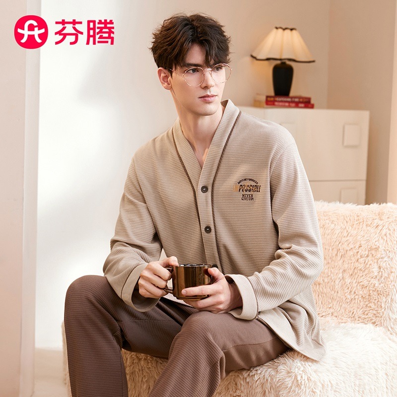 11158495.芬腾【日系套装】秋冬V领华夫格纹长袖男士开衫家居服套装睡衣男