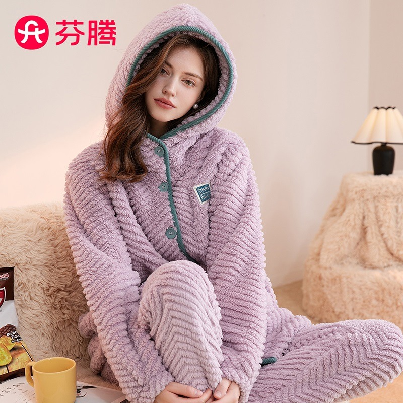 11186883.芬腾【外穿双面暖绒】秋冬连帽开衫长袖提花加厚保暖家居服女士睡衣女