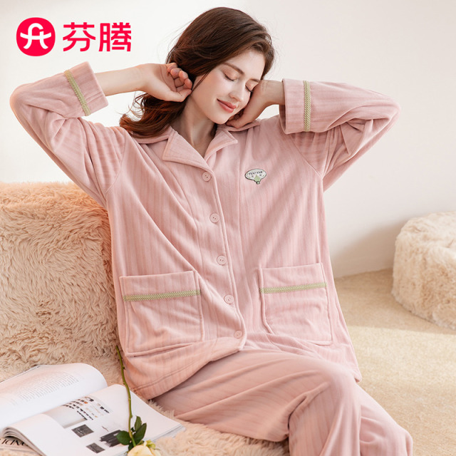 11191505.芬腾【海岛绒套装】秋季暖绒翻领初恋粉竖纹长袖家居服套装女睡衣