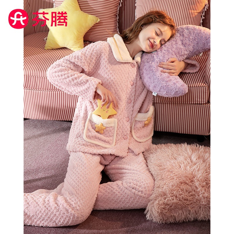 11223387.芬腾【双面暖绒】秋冬嵌条翻领甜美星星保暖长袖家居服套装女睡衣