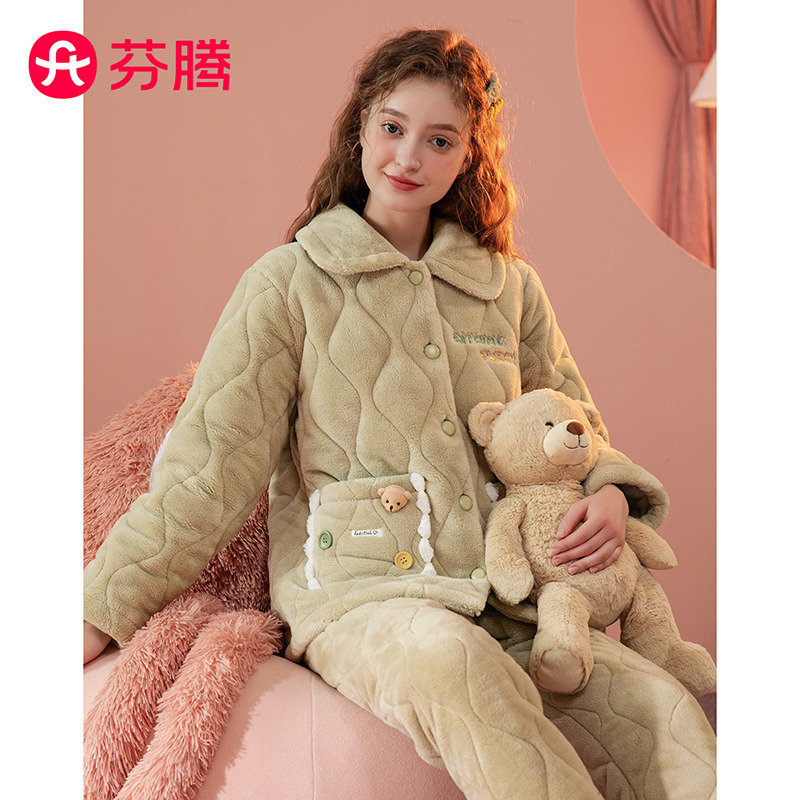 11229669.芬腾【三层夹棉加厚】秋冬翻领开衫长袖保暖加绒家居服女士套装女睡衣