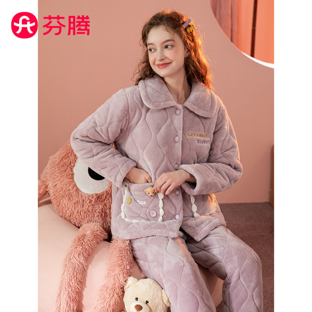 11229669.芬腾【三层夹棉加厚】秋冬翻领开衫长袖保暖加绒家居服女士套装女睡衣