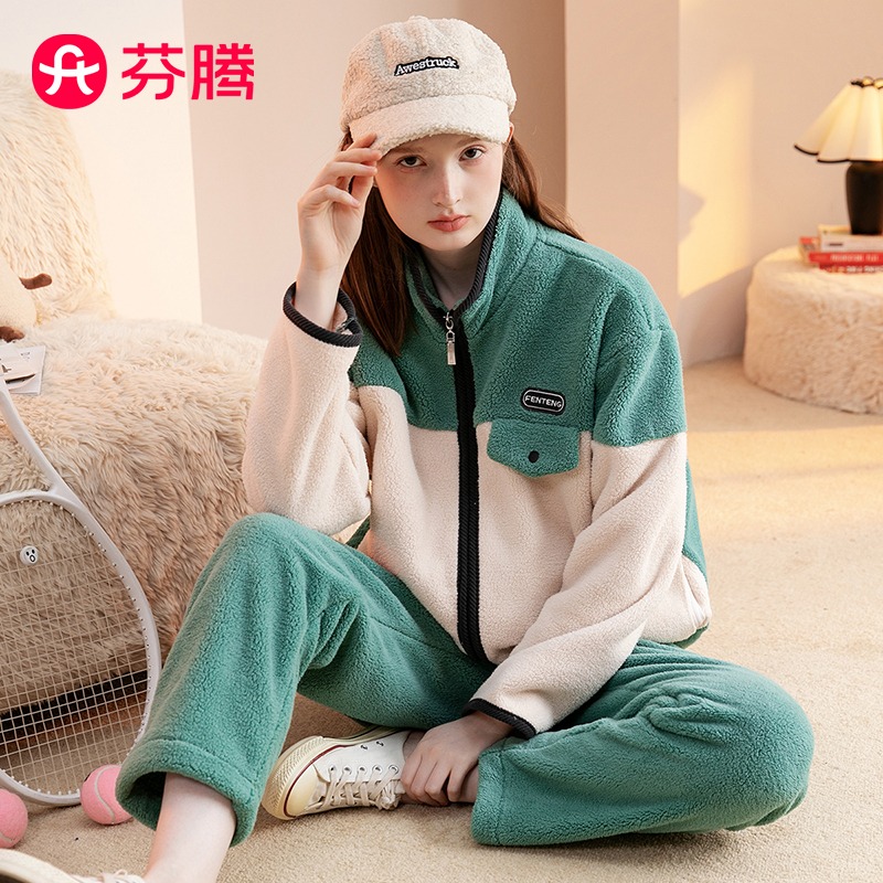 11249350.芬腾【双面仿羊羔绒】秋冬保暖立领拼色拉链休闲家居服套装女睡衣