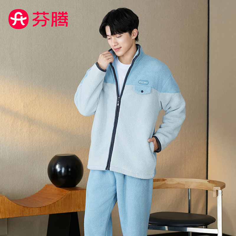11309851.芬腾【双面仿羊羔绒】秋冬保暖立领拼色拉链休闲家居服套装男睡衣