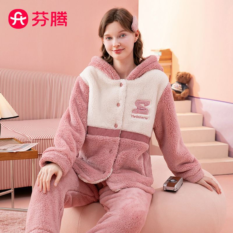 11317873.芬腾[外穿双面暖绒】秋冬季连帽开衫长袖加厚家居服女士加厚睡衣女