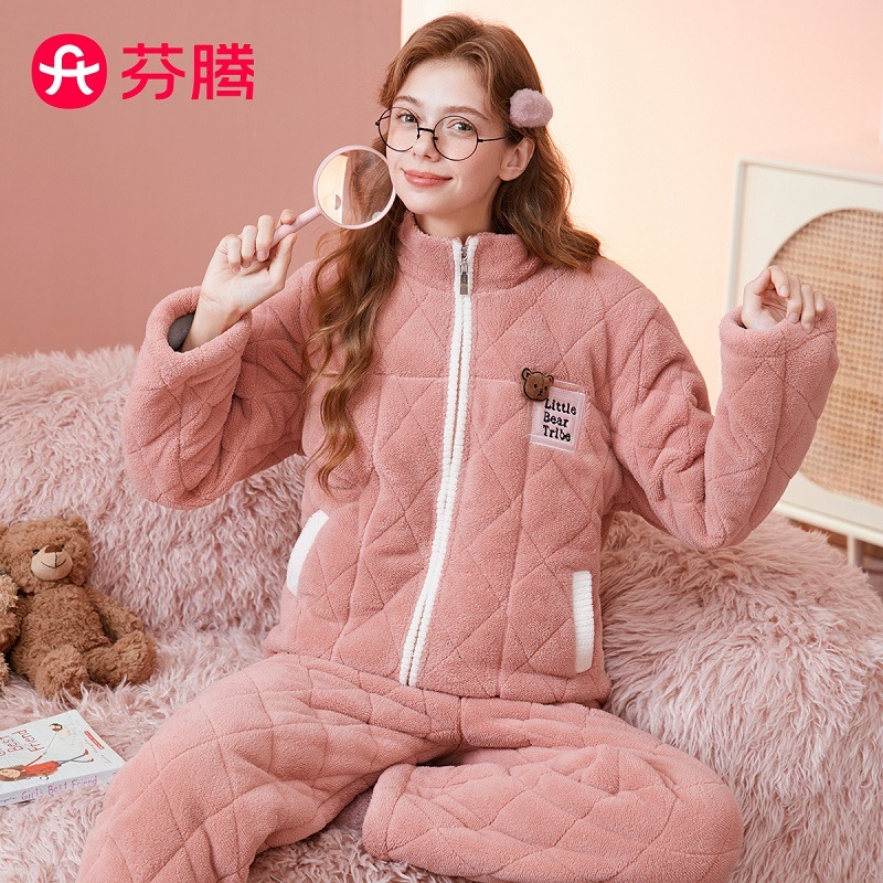 11317919.芬腾【小熊部落IP】秋冬立领拉链三层夹棉休闲外穿家居服套装女睡衣