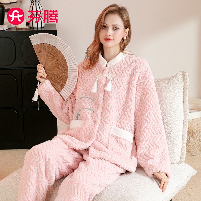 11321655.芬腾【双面暖绒】秋冬立领国风盘扣加厚加绒新中式家居服套装女睡衣
