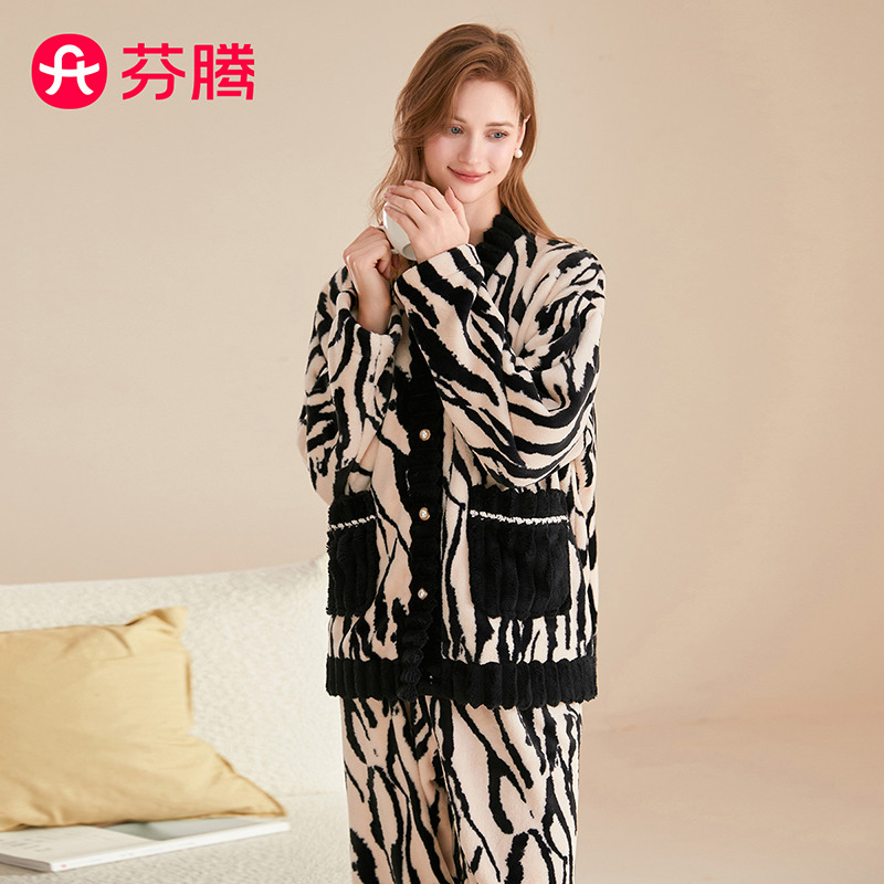 11321997.芬腾【双面暖绒小香风】秋冬气质V领加绒加厚保暖家居服套装女睡衣