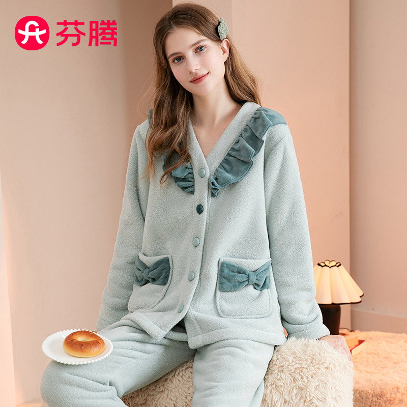 11321588.芬腾【加厚双面暖绒】秋冬V领开衫长女士家居服套装保暖睡衣女