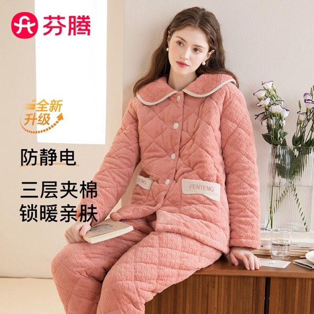 11325702.芬腾品牌专供【加绒夹棉元气橘色】210g秋冬翻领防静电家居服套装女睡衣