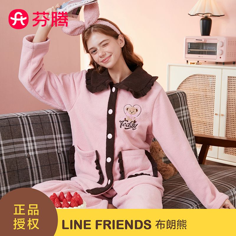 11325567.芬腾【泰迪熊IP联名】秋冬娃娃领双面绒少女家居服女士睡衣女套装