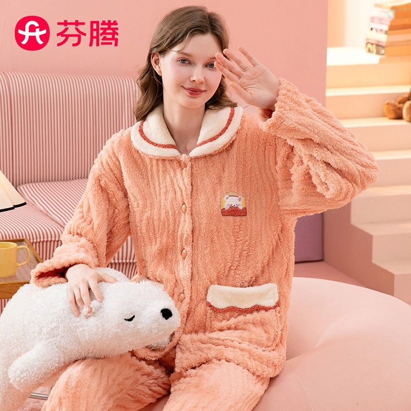 11325596.芬腾【双面暖绒】秋冬镶边翻领小熊刺绣加厚加绒保暖家居服套装女睡衣