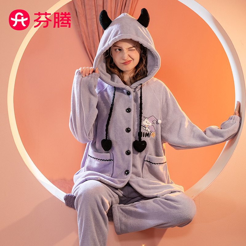 11330240.芬腾【仿羊羔绒】秋冬加绒加厚连帽卡通开衫长袖家居服女士睡衣女套装