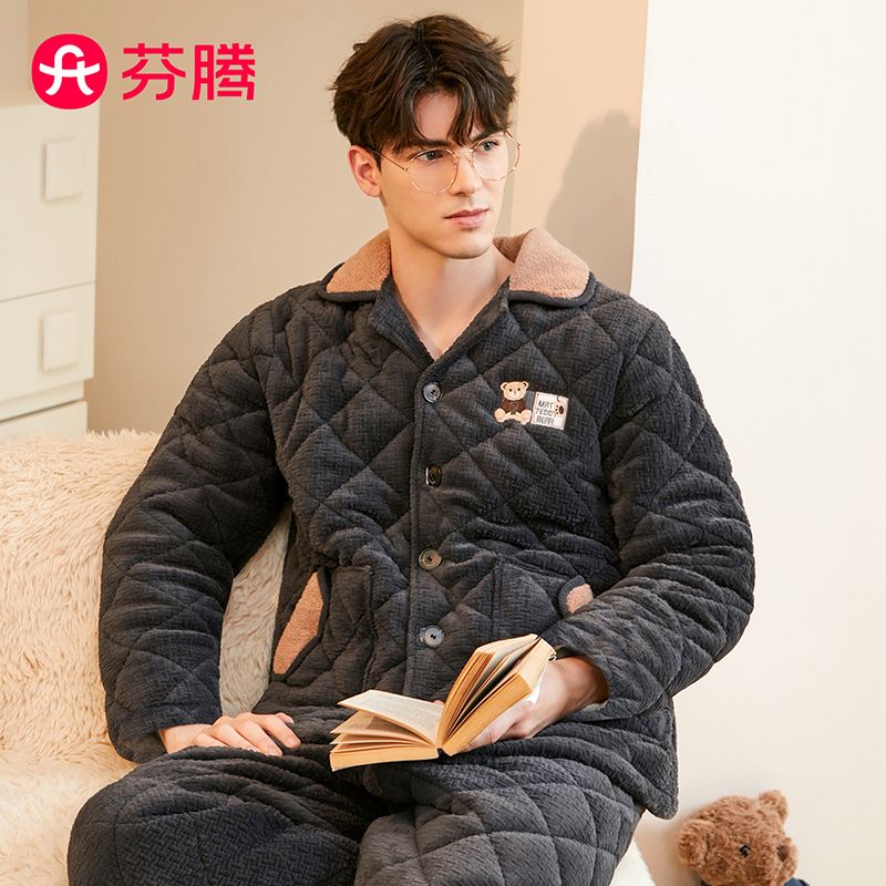 11329790.芬腾【小熊部落IP】秋冬翻领长袖三层夹棉加绒家居服男士套装睡衣