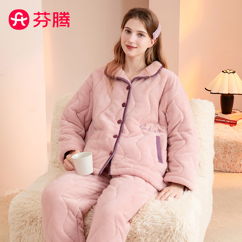 11333174.芬腾【三层夹棉】秋冬撞色包边短绒翻领英文刺绣长袖家居服套装女睡衣