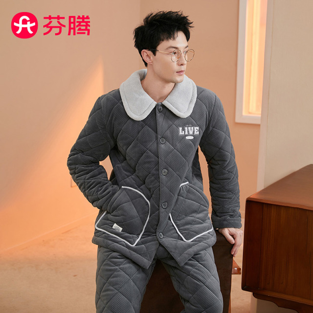 11333059.芬腾【三层加厚夹棉】秋冬暖绒翻领刺绣保暖长袖家居服套装男睡衣