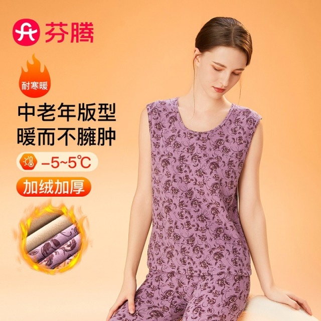 11336662.【福利直降 售完无补】芬腾【加绒加厚】中老年妈妈款打底保暖内衣女士印花背心秋冬内搭上衣