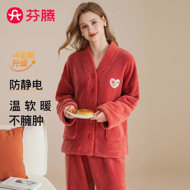 11305744.芬腾【防静电厚绒】睡衣家居服女晚秋罗纹V领开衫长袖刺绣女士套装