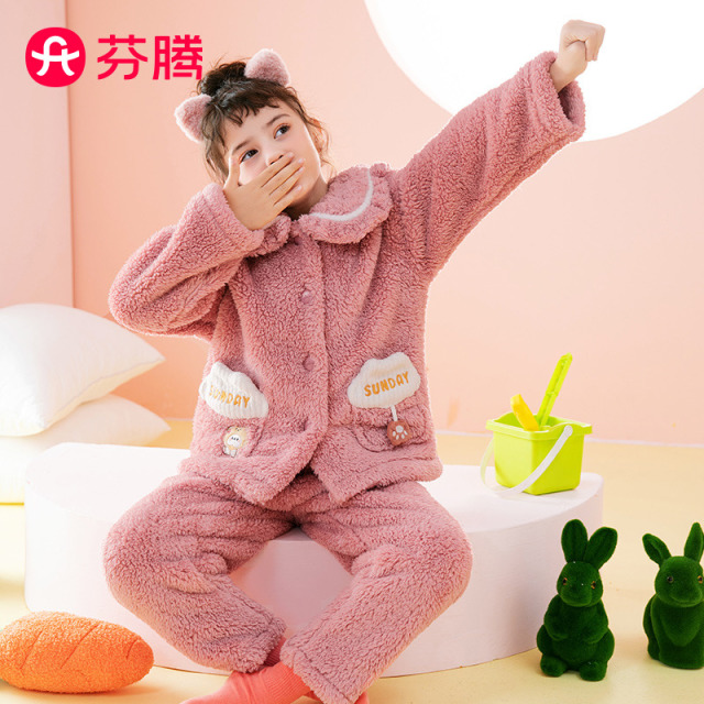 11137228.芬腾【可爱猫爪】250g秋冬翻领长袖南芙泡绒儿童睡衣家居服女童