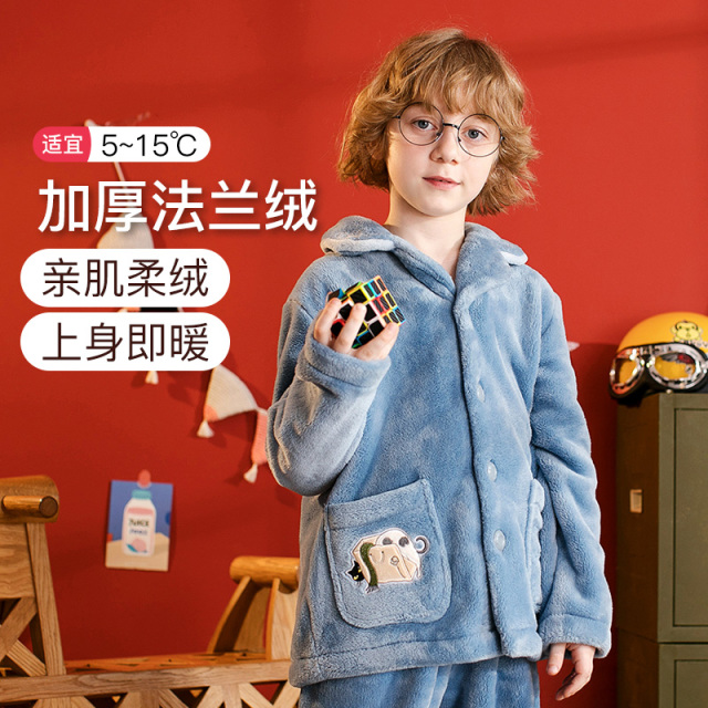 8336523.【降温福利 一口价79元】芬腾【厚法兰绒活泼卡通套装】新品秋冬翻领卡通小猫男童家居服睡衣