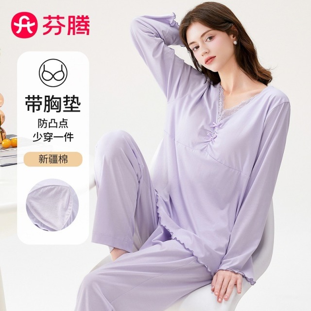 11596194.芬腾【带胸垫可外穿 新疆棉】春季V领长袖睡衣套装简约女士家居服女