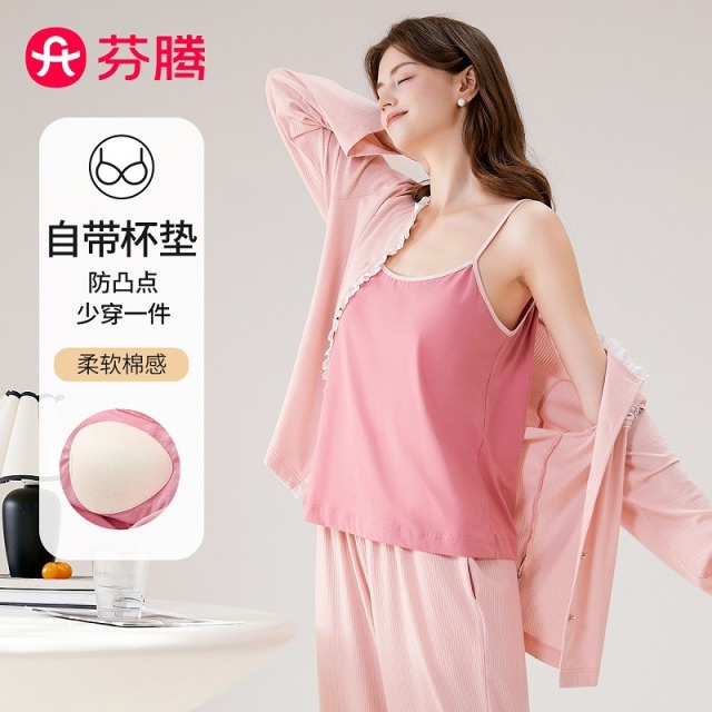 11596181.芬腾【自带固定杯垫】春季圆领性感吊带温柔三件套长袖家居服女睡衣