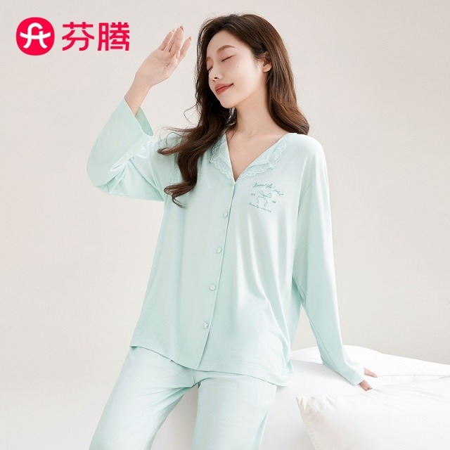 11616874.芬腾【法式高级感】春季柔棉V领长袖开衫家居服女士睡衣女套装