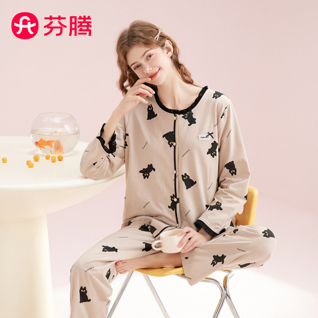 11618336.【清仓福利 直降47元】芬腾【柔软棉感】荷叶边圆领女士睡衣春季薄款家居服长袖套装卡通