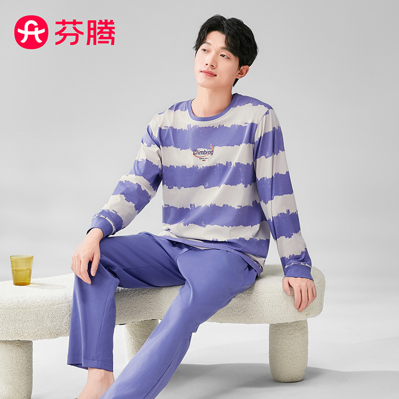 11632630.芬腾【100%棉】春季新品圆领条纹睡衣男休闲家居服长袖套装可外穿