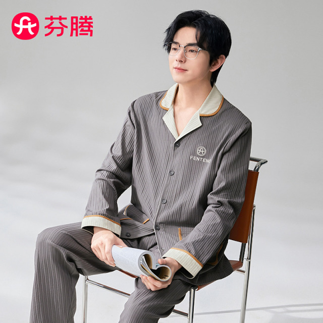11633920.芬腾【100%纯棉】春季新品翻领简约高级感长袖家居服套装男士睡衣