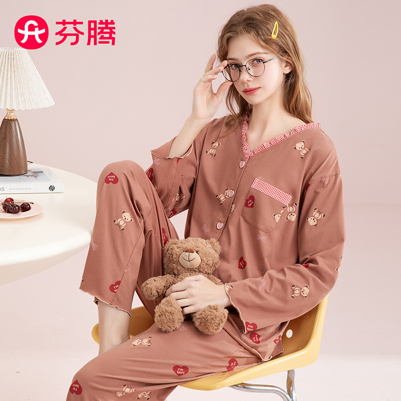 11634661.芬腾【小熊部落IP联名】春季100%棉长袖家居服少女士睡衣套装