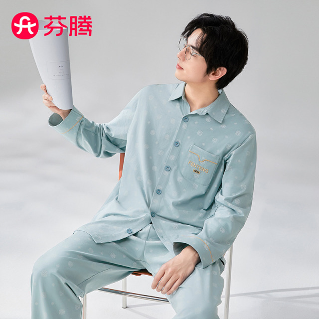 11633940.芬腾【100%棉】春季开衫翻领睡衣男长袖套装新品休闲男士家居服