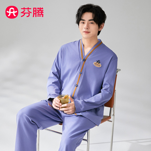 11633781.芬腾【100%纯棉】五好标准春季V领开衫长袖新品家居服男士睡衣男套装