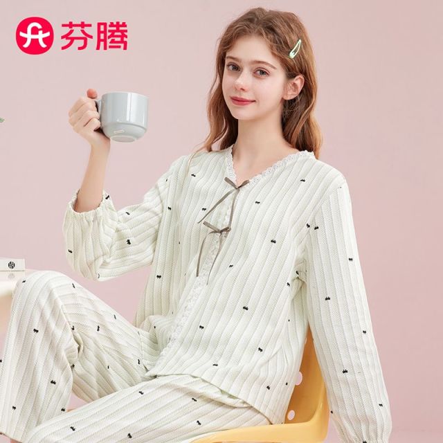 11645657.芬腾【100%棉】春季薄款V领长袖睡衣套装新款休闲女士家居服高级