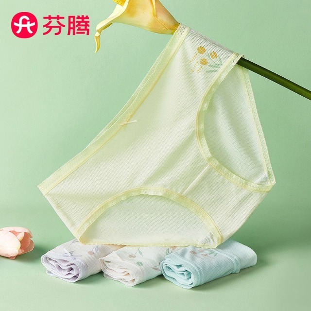 10360650.芬腾【10A yi菌 网眼快干】4条装莫代尔透气包臀印花三角裤女士内