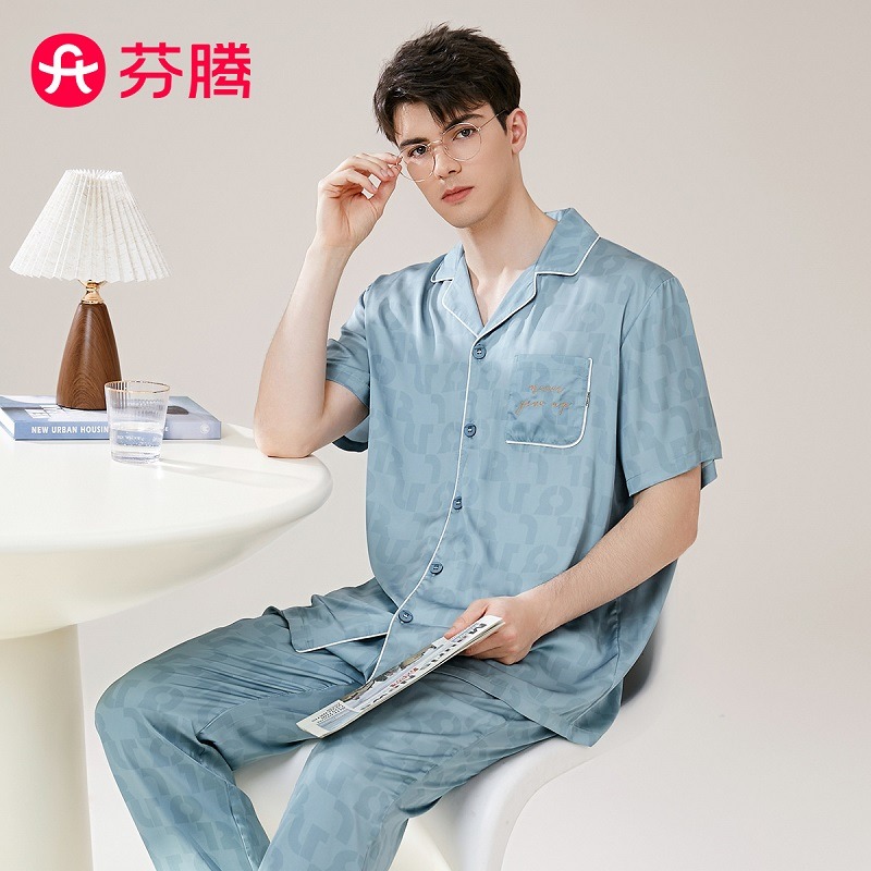 11737704.芬腾轻奢风【高级感冰丝】夏季新款翻领顺滑薄款短袖男士家居服套装睡衣