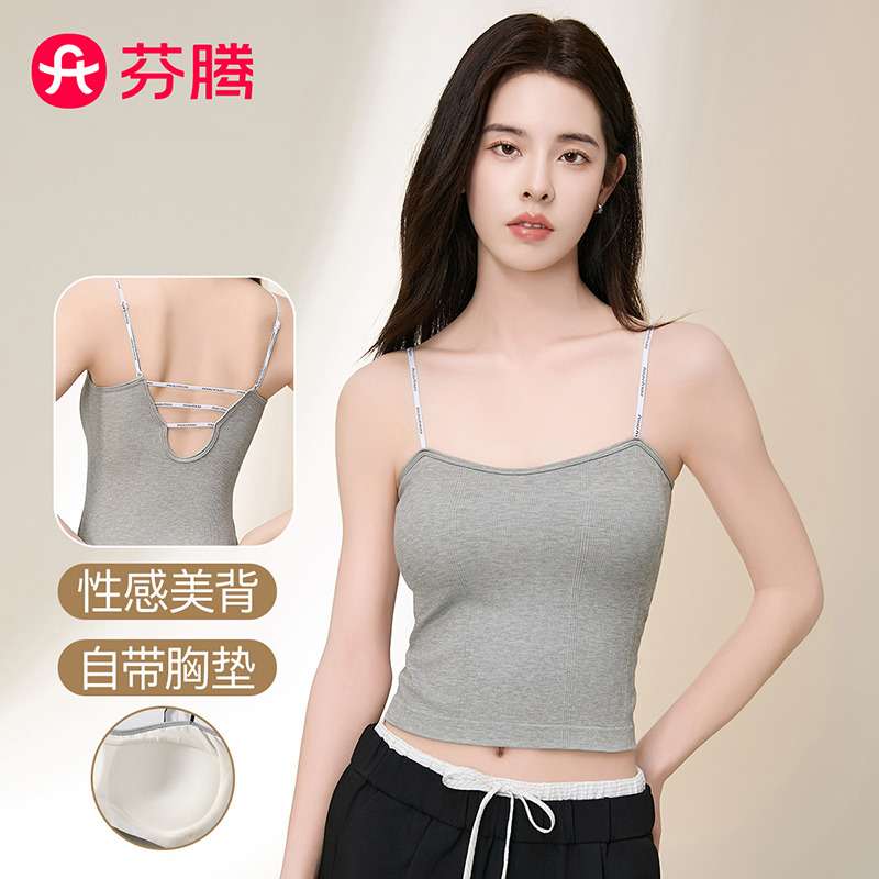 11748151.芬腾品牌专供【免穿文胸 性感美背】透气打底吊带背心女可外穿弹力修身显瘦