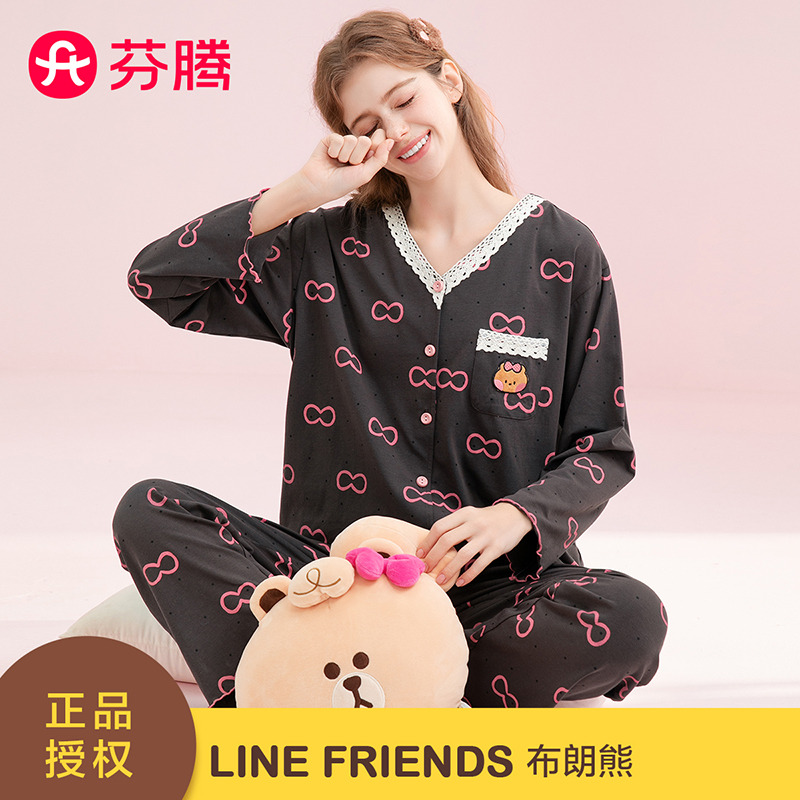 11751711.芬腾【布朗熊IP联名】春季V领新品蝴蝶结可爱少女家居服女睡衣套装