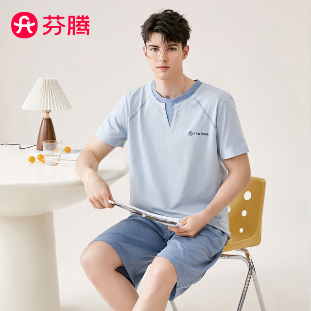 11759219.【直降20元】芬腾品牌专供【100%纯棉五好标准】夏季撞色圆领新款短袖薄款家居服套装男士睡衣