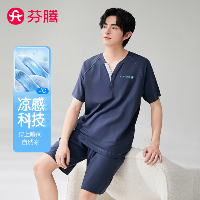 11778959.芬腾【凉感科技100%棉】夏季V领短裤新款睡衣男薄款家居服男士套装