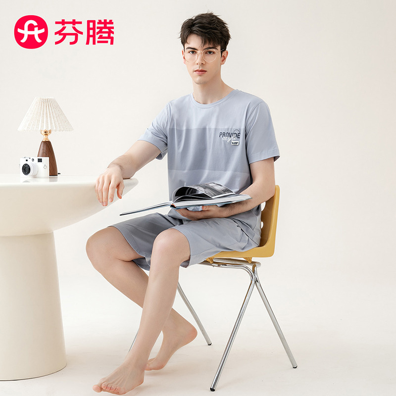 11792688.芬腾【100%纯棉】夏季新款休闲短袖短裤套装字母睡衣男家居服男士