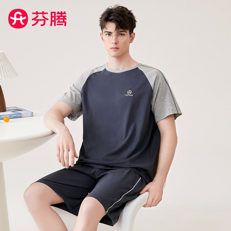 11792847.芬腾【100%纯棉】夏季新款套头圆领悠闲短袖家居服套装男睡衣薄款