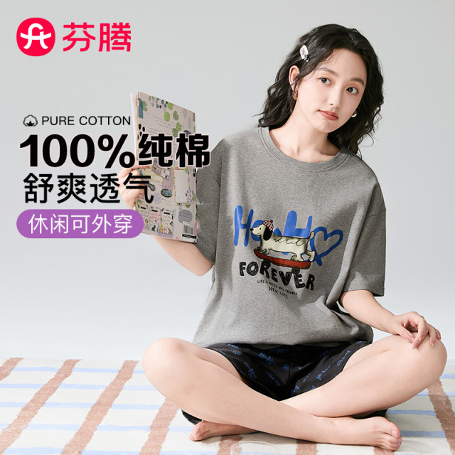 13187640.芬腾品牌专供【100%纯棉】舒适圆领落肩小狗透气薄款家居服套装少女睡衣
